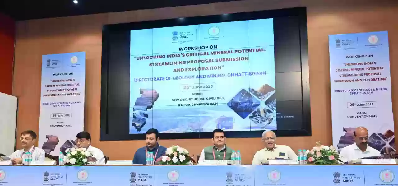 छत्तीसगढ़ खनिज संपदा से परिपूर्ण समृद्ध राज्य और देश की आर्थिक समृद्धि का आधार:  पी. दयानंद