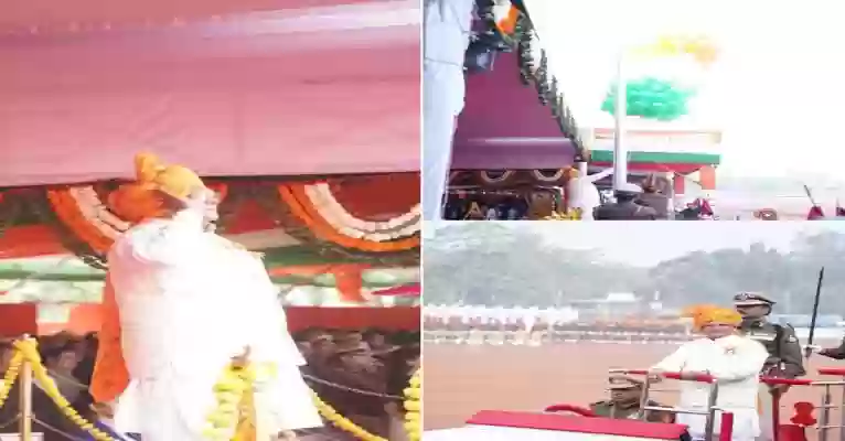 77वां गणतंत्र दिवस: भोपाल में राज्य स्तरीय परेड, राज्यपाल ने फहराया तिरंगा, 23 टुकड़ियों ने दी सलामी