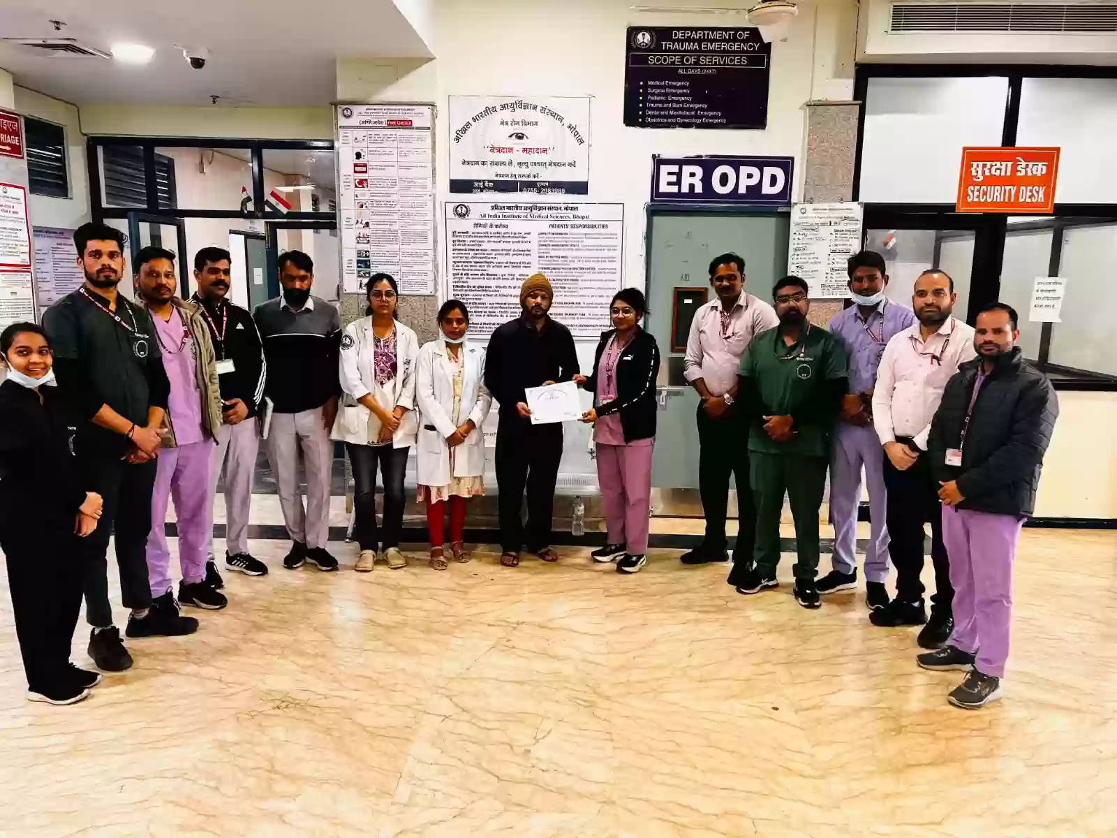 एम्स भोपाल के कॉर्नियल रिट्रीवल कार्यक्रम के तहत हुआ सफल नेत्रदान