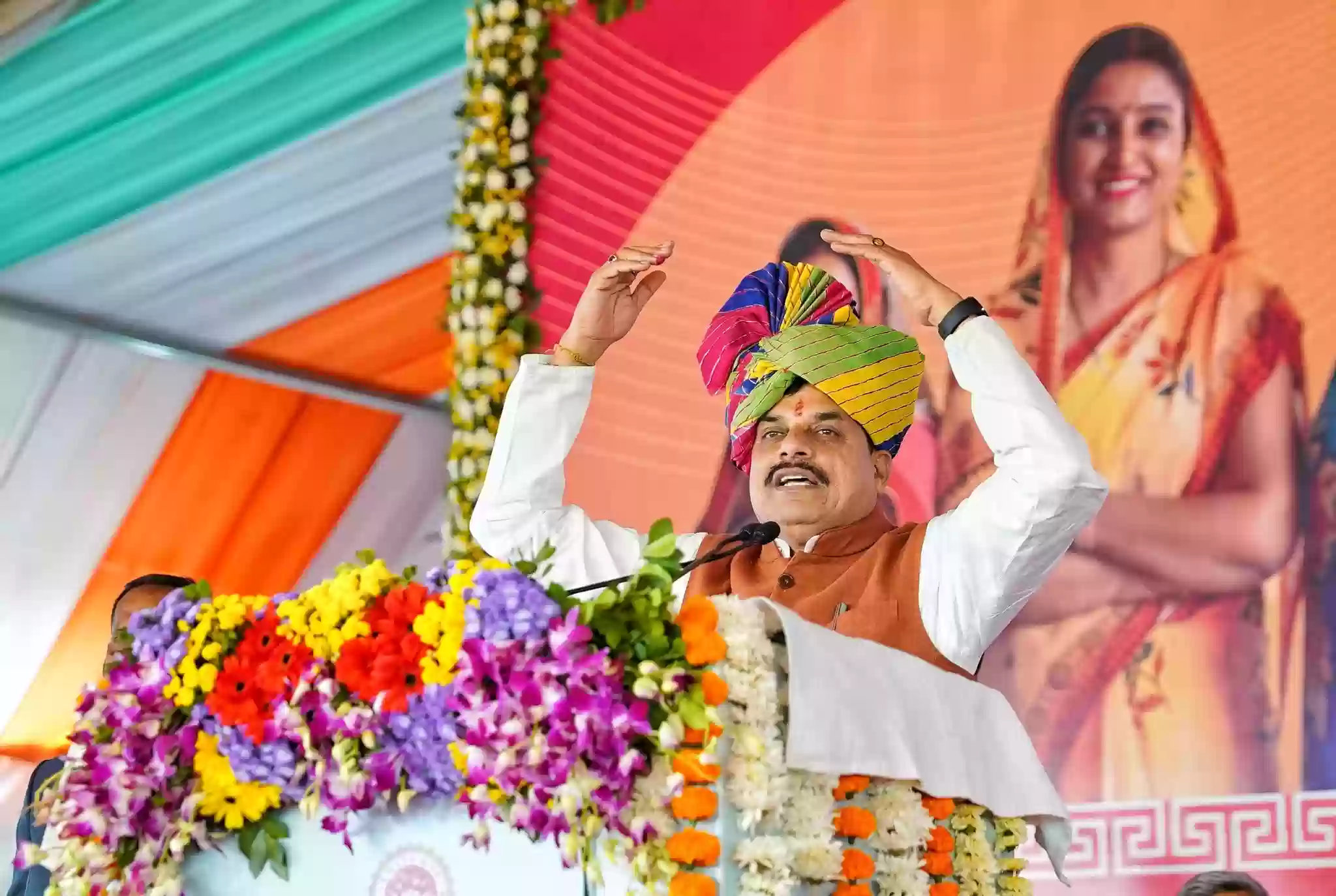 विदिशा में बनेगा नया कागपुर अभयारण्य और वाटर पार्क: CM मोहन यादव