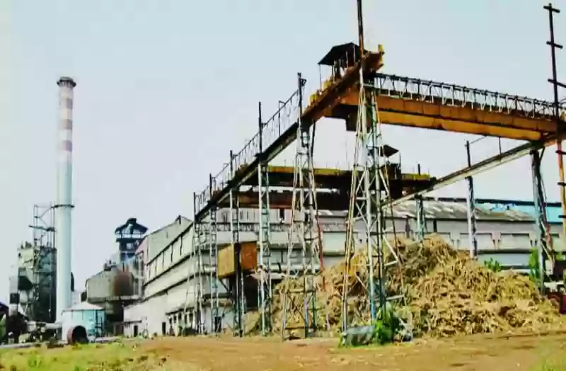 Bhoramdev suger mill