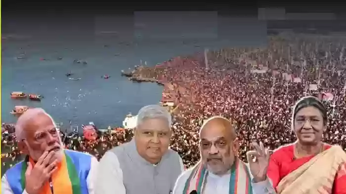 महाकुंभ में आएंगे राष्ट्रपति और प्रधानमंत्री, आयोजन को भव्य बनाने वालों को पीएम करेंगे सम्मानित