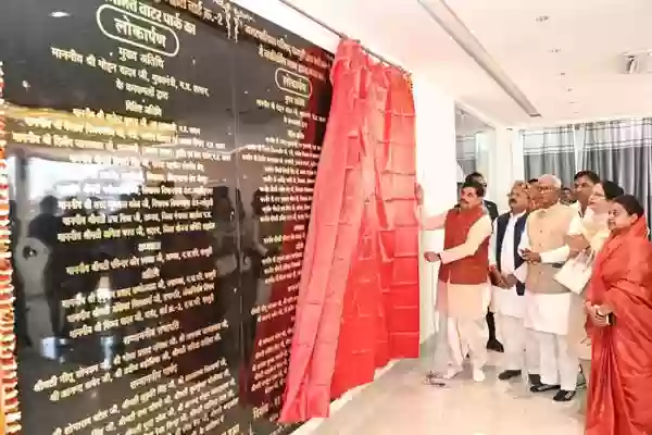 सीएम डॉ. मोहन यादव ने शहडोल में वॉटर पार्क का किया लोकार्पण, सिंचाई काम्प्लेक्स व गीता भवन के साथ जैतपुर को नगर पंचायत बनाने की घोषणा