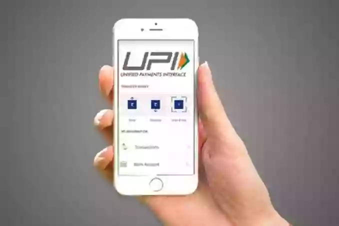 केंद्र ने किया स्पष्ट, UPI ट्रांजेक्शन पर कोई सर्विस चार्ज नहीं लगेगा