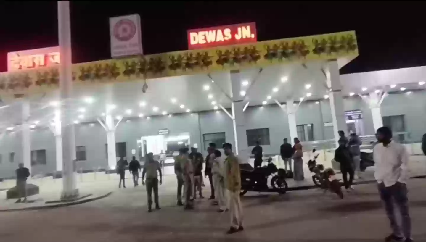 दिल्ली धमाके के बाद देवास में हाई अलर्ट, रातभर चला पुलिस का सर्च ऑपरेशन! एसपी ने खुद संभाला मोर्चा, होटल-धर्मशालाओं तक की तलाशी