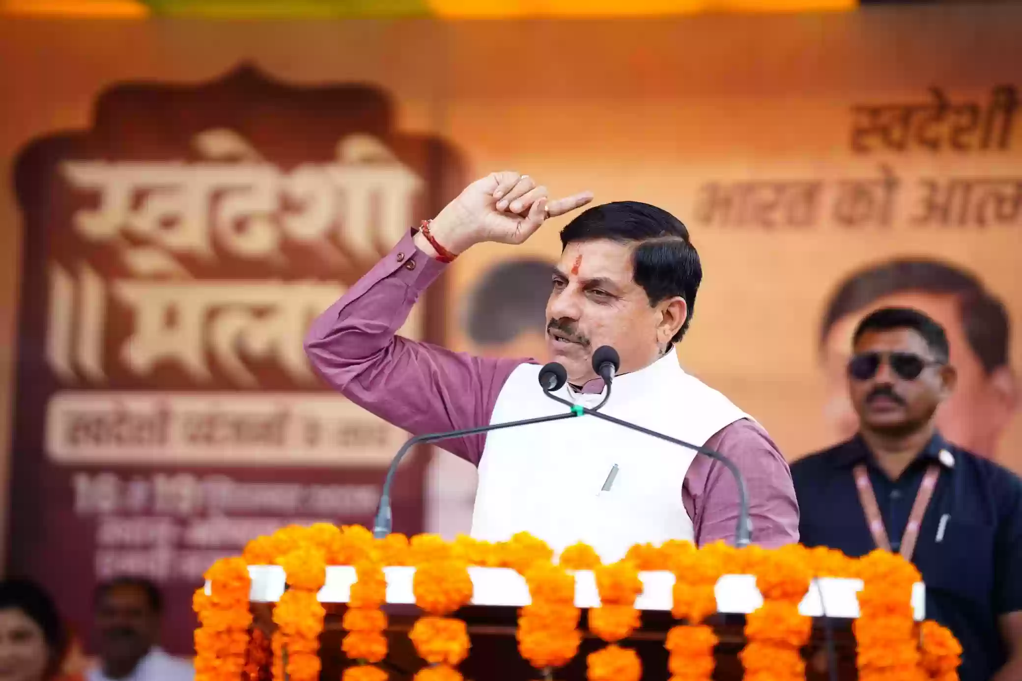 सीएम मोहन यादव आज मुरैना–श्योपुर दौरे पर; 6 जिलों के किसानों के खातों में भेजेंगे 238 करोड़ की राहत राशि