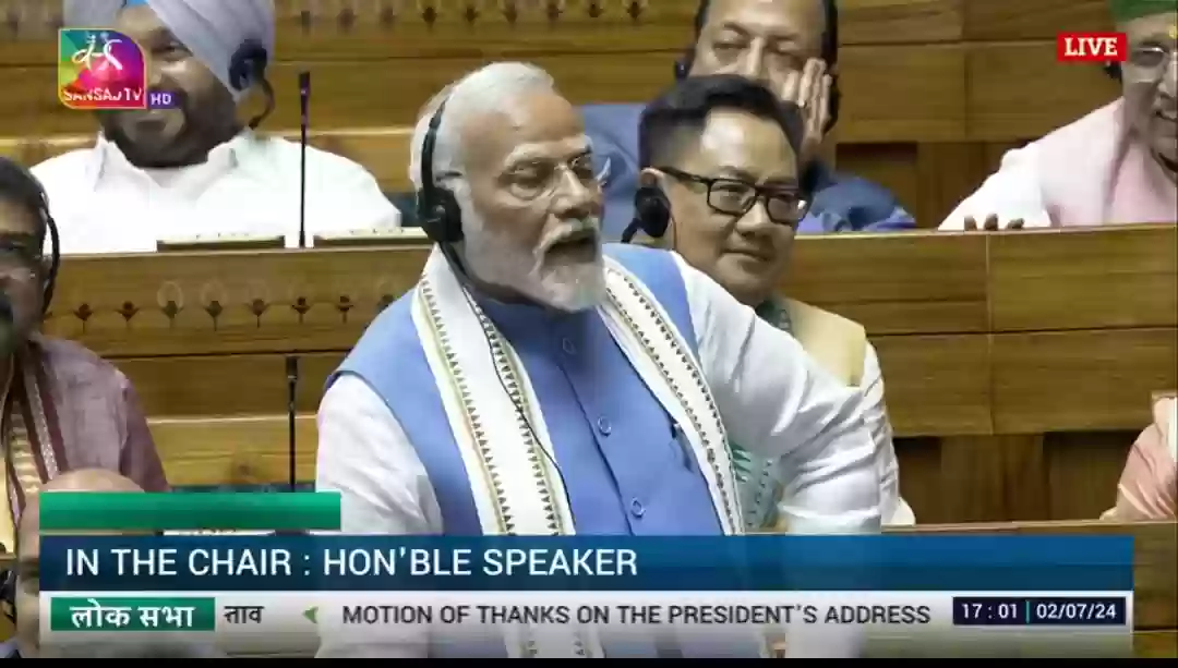 लोकसभा में पीएम मोदी ने विपक्ष को दिया करारा जवाब; बोले- जनता ने कांग्रेस को विपक्ष में बैठने का जनादेश दिया