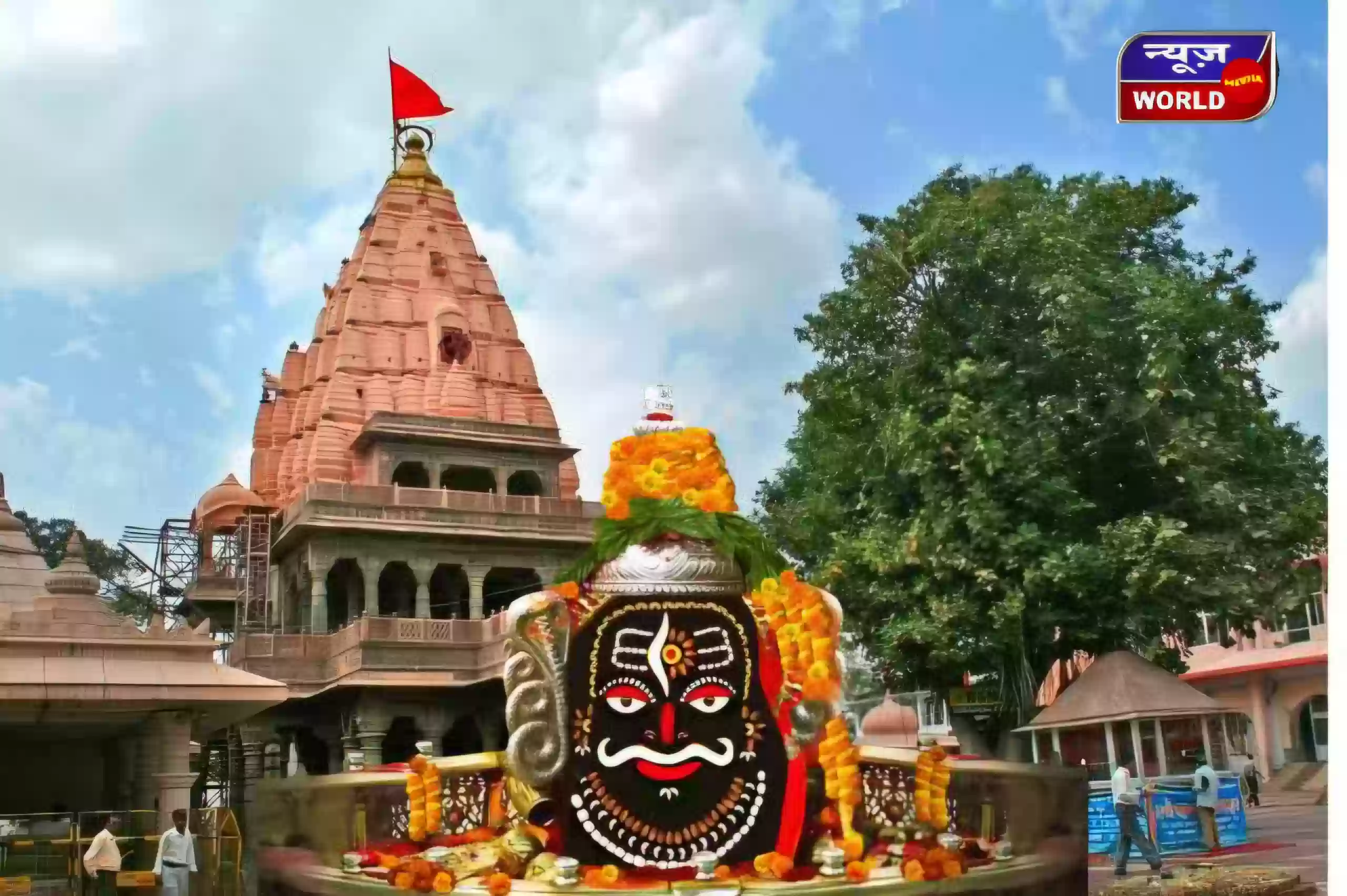 साल के आखरी दिन महाकाल के दरबार में उमड़ा आस्था का जनसैलाब, 7 लाख से ज्यादा भक्तों ने टेका माथा