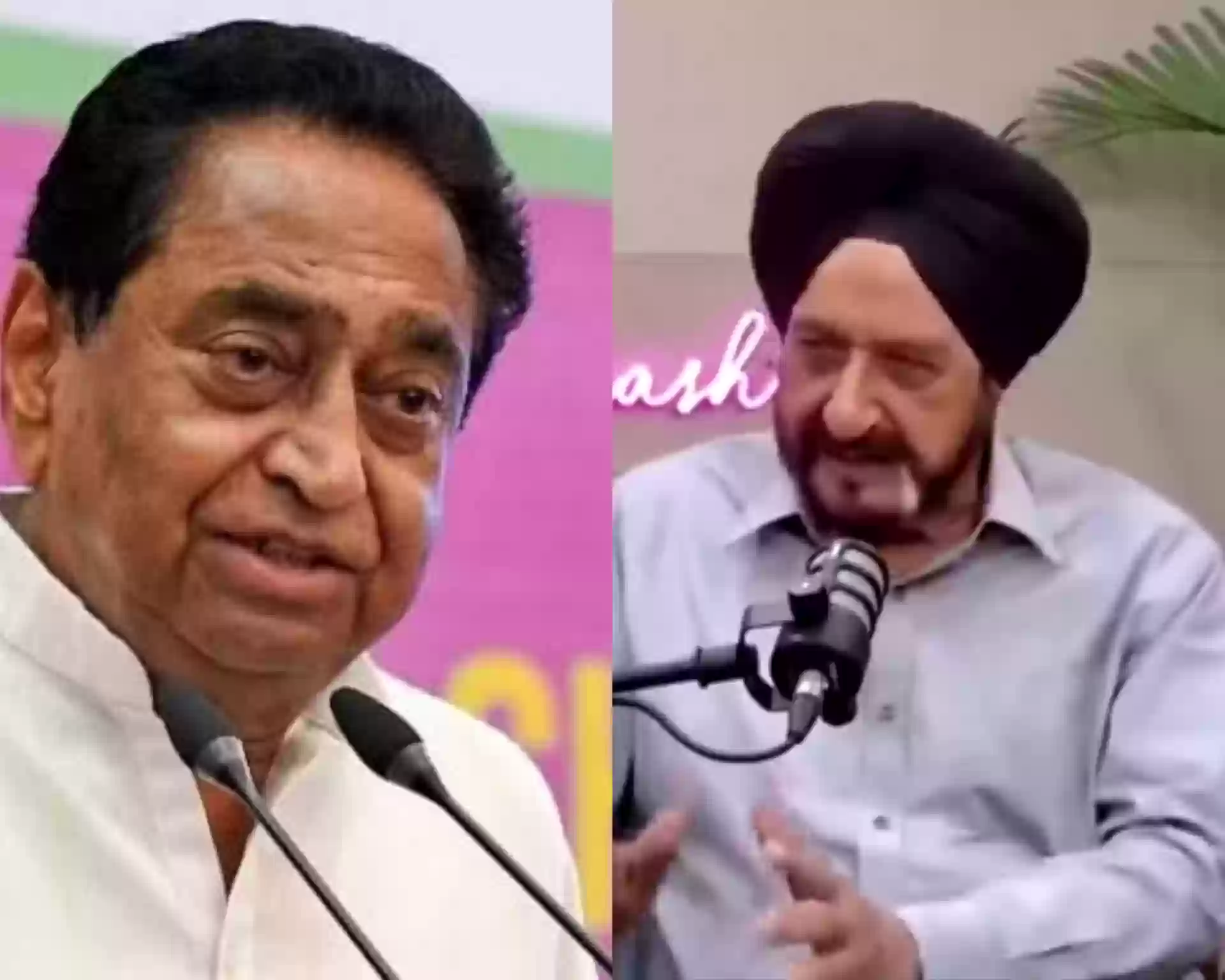 RAW के पूर्व स्पेशल सेक्रेटरी का बड़ा खुलासा, बोले - कमलनाथ खालिस्तान आंदोलन चलाने वाले भिंडरावाले को देते थे पैसे, संजय गांधी का नाम भी लिया