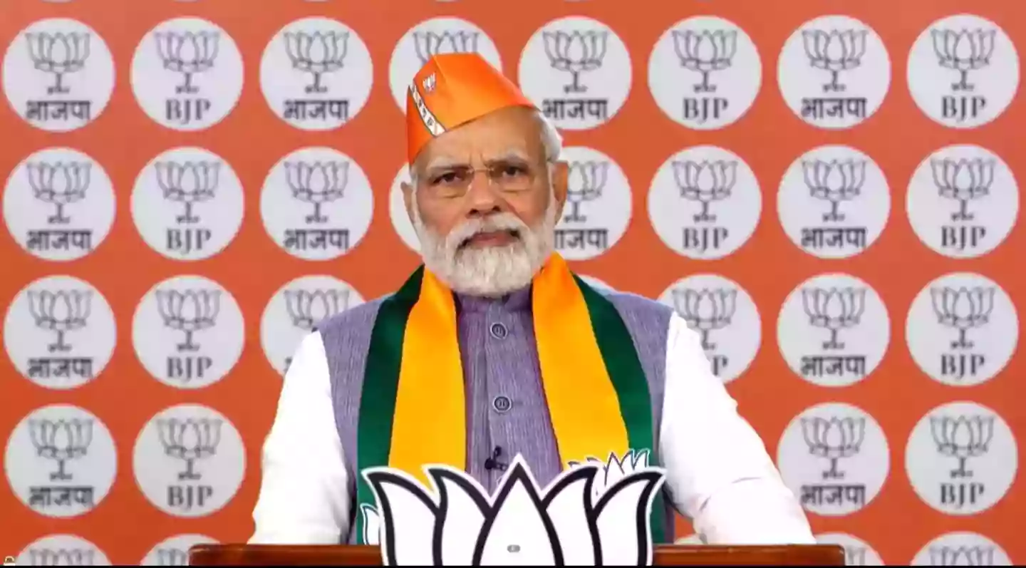 भाजपा स्थापना दिवस पर 1947 और 2014 को लेकर पीएम मोदी ने कही ये बातें