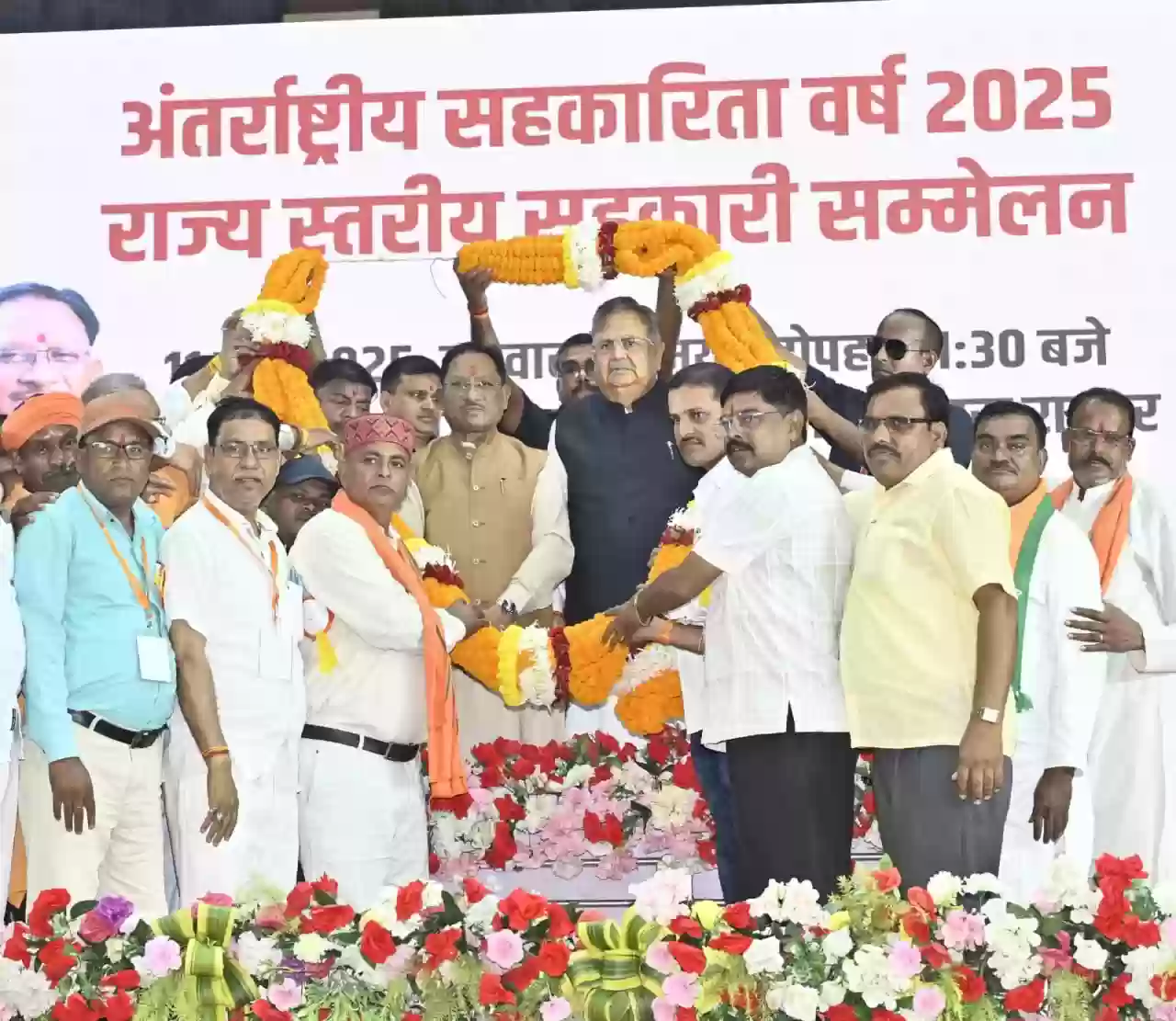 सीएम साय बोले- हमारी सरकार प्रदेश के हर घर को सहकारिता से जोड़ने का कर रही कार्य