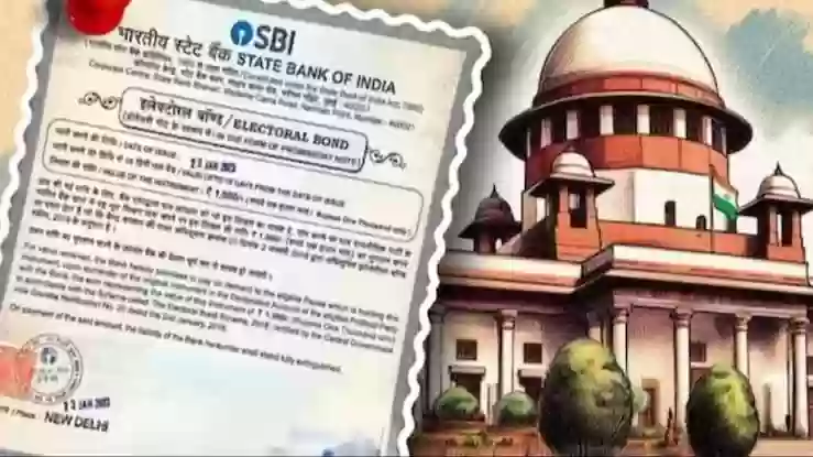 सुप्रीम कोर्ट ने चुनावी चंदा वाले बॉन्ड को किया रद्द, दान देने वालों पर कसा शिकंजा, जानिये क्या था चुनावी बॉन्ड और किस राजनीतिक पार्टी को मिला सबसे ज्यादा चंदा