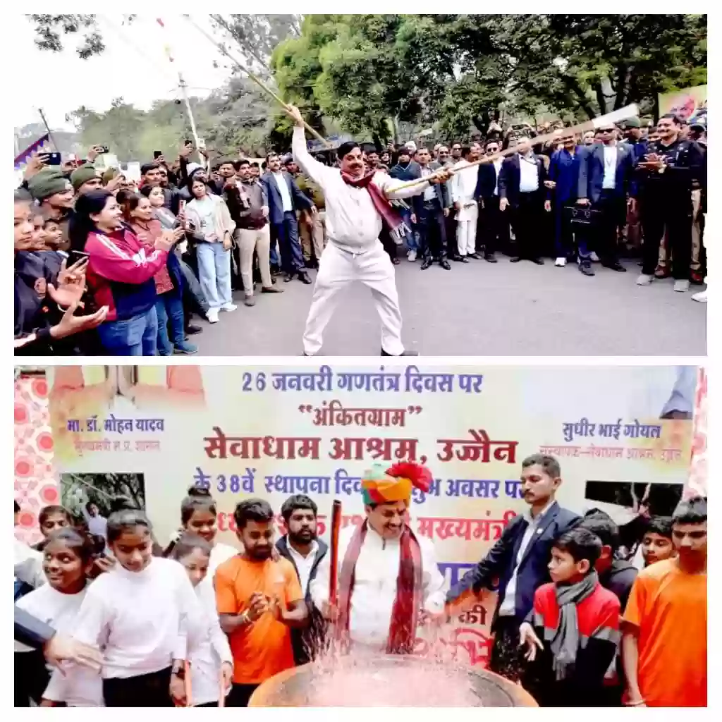 राहगीरी आनंद उत्सव में मुख्यमंत्री डॉ. मोहन यादव का दिखा अलग रंग, लाठी चलाई, बैलगाड़ी सवारी की, भजन गाया, ड्रम और शंख बजाया