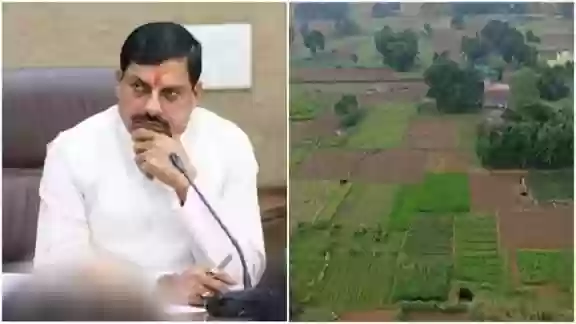 उज्जैन में लैंड पूलिंग एक्ट रद्द, सिंहस्थ 2028 के लिए नई रणनीति तैयार
