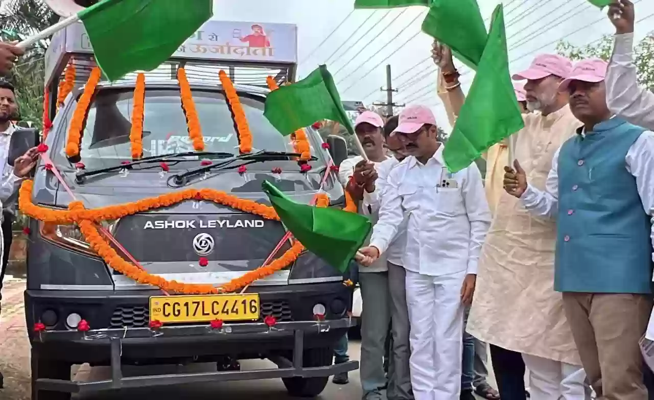 Solar energy awareness Rath