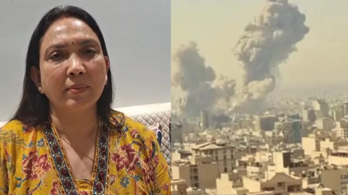 Iran-Israel War: दुबई में फंसे MP के इटारसी के चार भारतीय, फ्लाइट कैंसिल होते ही बढ़ी परिवार की चिंता