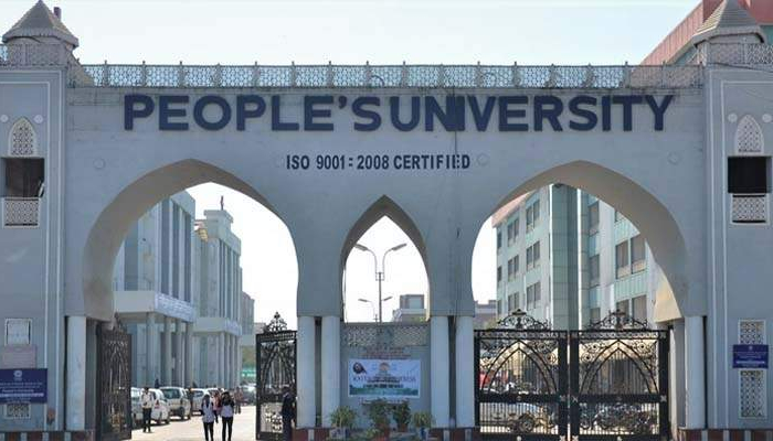भोपाल की पीपुल्स यूनिवर्सिटी को फिर मिली बम से उडाने की धमकी, 12:15 बजे ब्लास्ट की चेतावनी से मचा हड़कंप