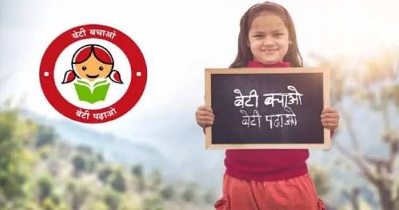 ‘सरस्वती अभियान’ से शिक्षा की मुख्यधारा में वापस आएगी शाला त्यागी बालिकाएं, सीएम 10 मार्च को भोपाल में करेंगे अभियान की शुभारंभ