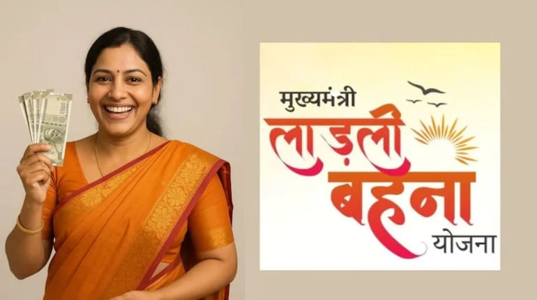 Ladli Behna Yojana 34th Installment: मार्च में कब आएगी किस्त? 1500 या 3000 रुपये मिलेंगे