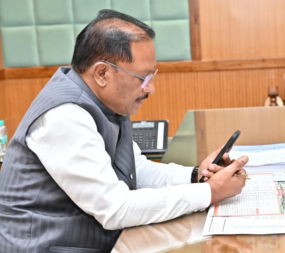 बीजापुर जिले के छोटे से गांव गुदमा के अंकित सकनी ने यूपीएससी की परीक्षा में पाई 816वीं रैंक, सीएम साय ने दी बधाई