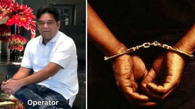 Bhopal Cow Smuggling Case: 26 टन गोमांस तस्करी मामले में असलम कुरैशी की जमानत खारिज, कोर्ट ने अपराध को माना गंभीर