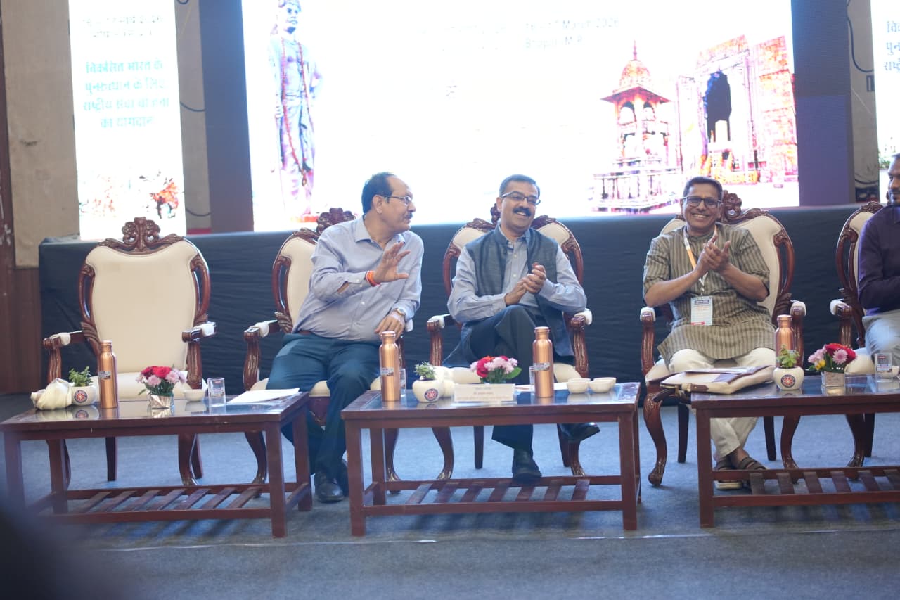 'संवाद से समाधान' के संकल्प के साथ राज्य स्तरीय NSS सम्मेलन का भव्य शुभारंभ