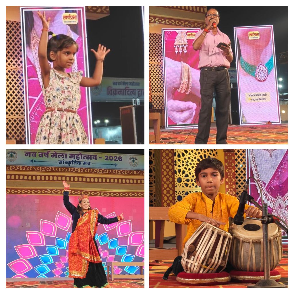 नववर्ष मेला महोत्सव में छिपी प्रतिभाओं को मिला मंच, ओपन माइक कार्यक्रम में बिखेरा जलवा