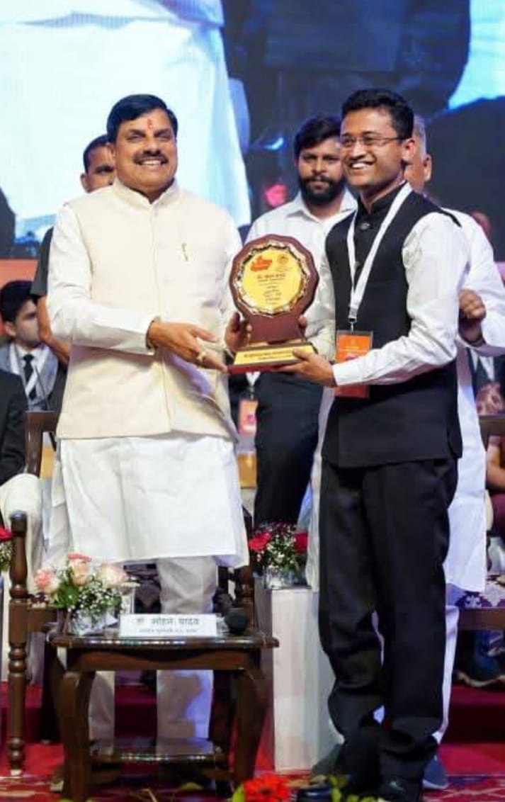 UPSC 2024 में 412वीं रैंक: बामौर कलां के हर्ष जैन को CM मोहन यादव ने किया सम्मानित, पूरे जिले में खुशी की लहर