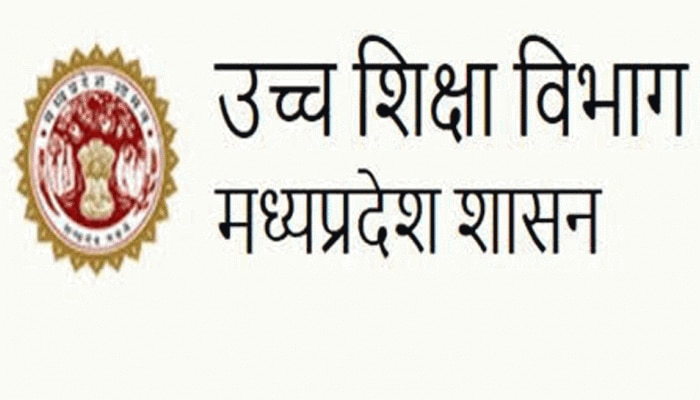 स्नातक व स्नातकोत्तर पाठ्यक्रमों में प्रवेश नवीनीकरण के लिए छात्रों को विशेष अवसर, 28 मार्च तक खुला रहेगा पोर्टल