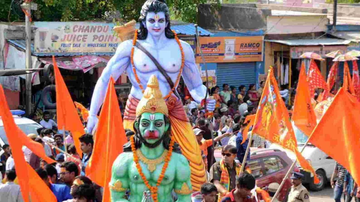 रामनवमी पर MP में भक्ति का सैलाब, भोपाल में 2500 भंडारे