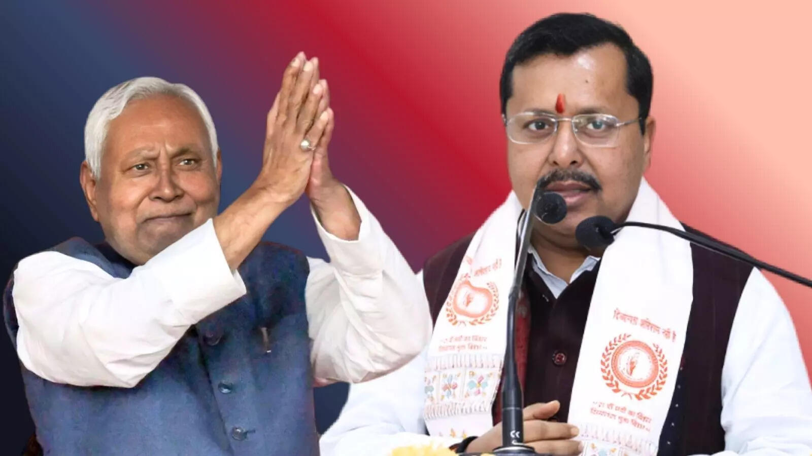 नीतीश कुमार ने MLC पद से दिया इस्तीफा, राज्यसभा जाने का रास्ता साफ, 6 महीने तक CM बने रहेंगे, नितिन नबीन ने भी पद छोड़ा