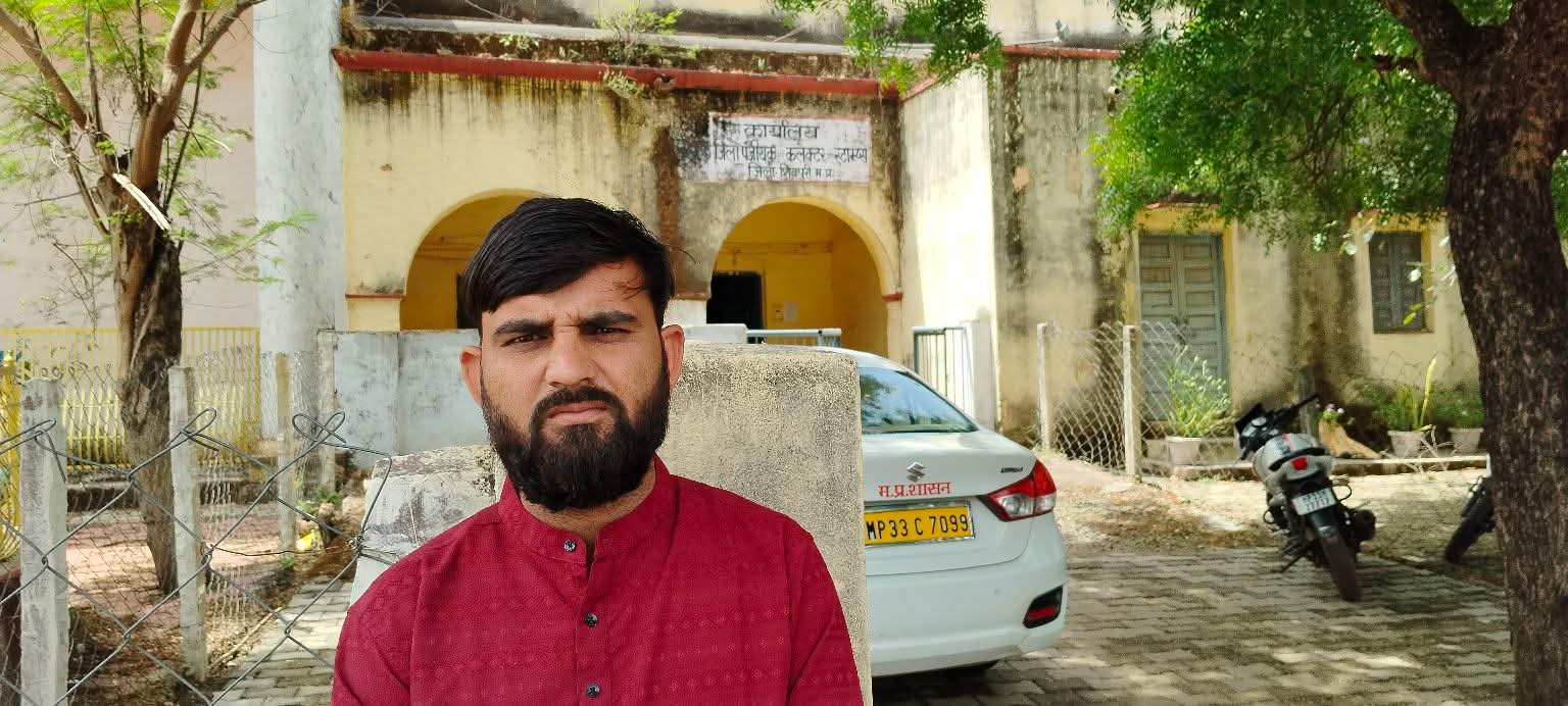 शिवपुरी में रजिस्ट्री के नाम पर ठगी: अनपढ़ महिला से 41 हजार ज्यादा वसूले, जांच में लायसेंस निरस्त लेकिन पैसा अटका