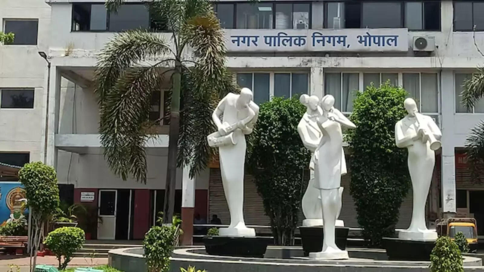 भोपाल नगर निगम में आज नारी शक्ति वंदन पर बड़ा मंथन, महिला पार्षदों की विशेष बैठक से निकल सकते हैं अहम फैसले