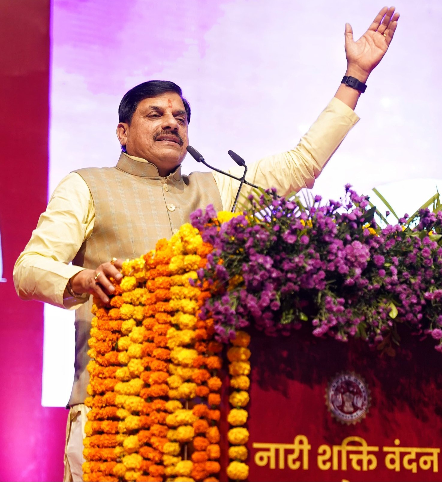 नारी शक्ति वंदन अधिनियम पर CM मोहन यादव का बड़ा बयान: महिलाओं के सशक्तिकरण में ‘मील का पत्थर’, लोकतंत्र में बढ़ेगी भागीदारी