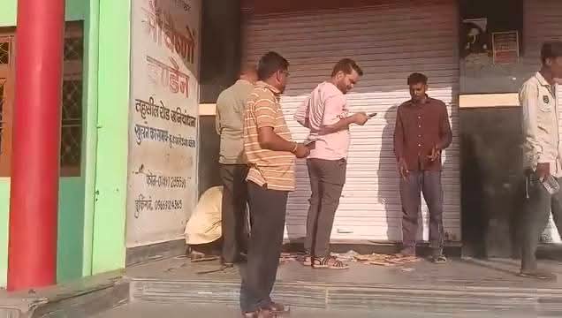 खनियाधाना में गैस संकट: महीनेभर बाद भी नहीं मिल रहा सिलेंडर, OTP फ्रॉड और ब्लैक मार्केटिंग के आरोप से मचा हड़कंप