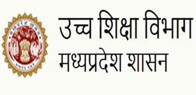 मध्यप्रदेश के हर कॉलेज में अब काउंसलर की नियुक्ति जरूरी, उच्च शिक्षा विभाग ने जारी किए निर्देश