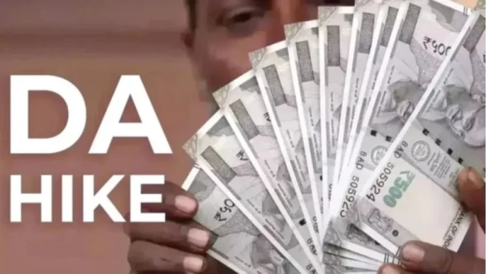 केंद्रीय कर्मचारियों को बड़ा तोहफा: DA 60% हुआ, सैलरी बढ़ेगी; 8वें वेतन आयोग पर भी बड़ा अपडेट