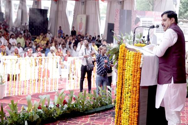 समाज में समरसता और अपनत्व की भावना बढ़ाते हैं सामूहिक विवाह: डॉ. मोहन यादव