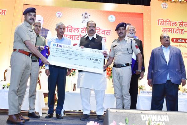 ‘पुलिस चौपाल’ को वर्ष 2025 के लिए मिला सीएम एक्सीलेंस इनोवेशन अवार्ड