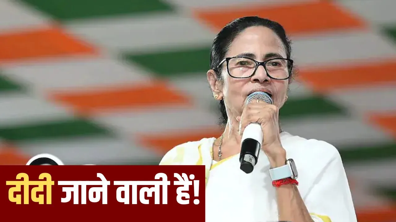 Bengal Voting 92%: रिकॉर्ड वोटिंग से सियासी हलचल, ममता बनर्जी या BJP—किसे मिलेगा फायदा? बड़ा सवाल