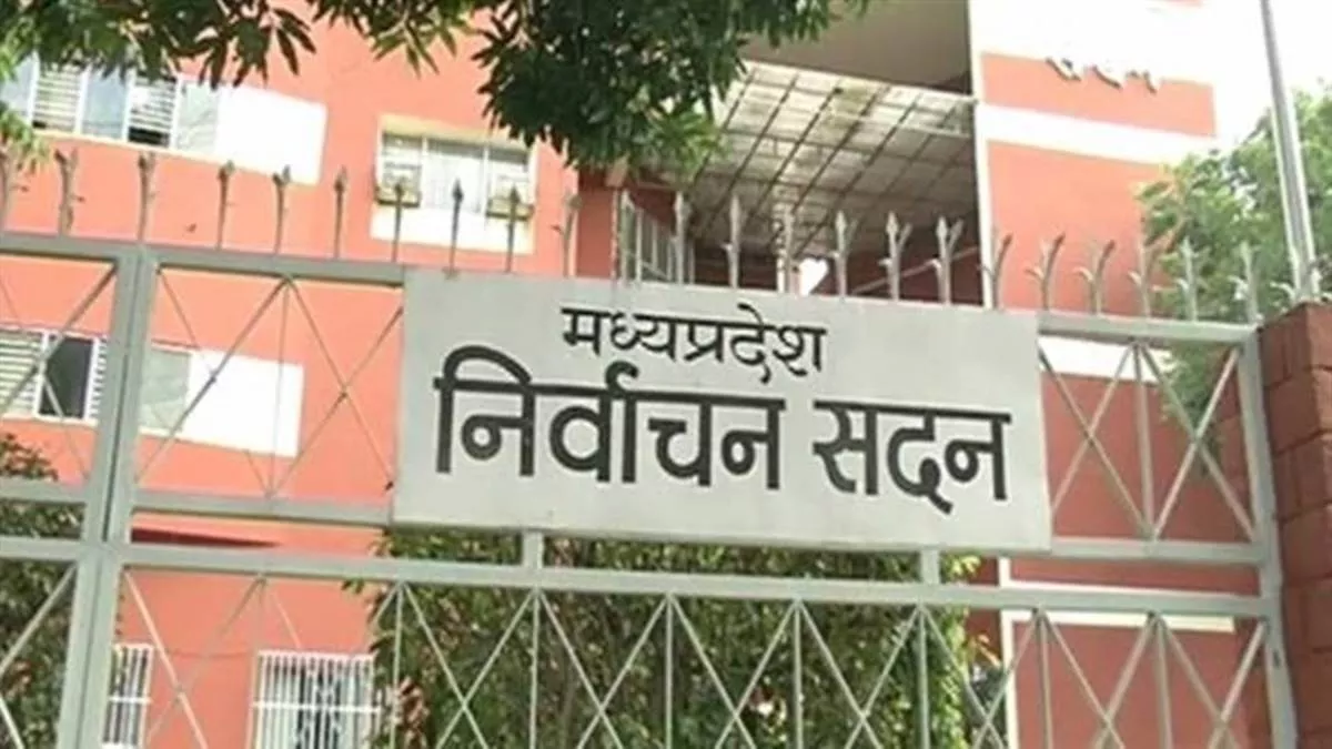 भोपाल समेत पूरे MP में कार्रवाई, कई नेता 5 साल तक नहीं लड़ पाएंगे चुनाव
