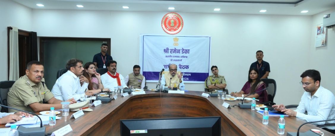 राज्यपाल रमेन डेका ने कहा- जल संरक्षण को जन अभियान का रूप देना जरूरी, तभी वर्तमान व आने वाली पीढ़ियों को भूजल संकट से बचाया जाना संभव