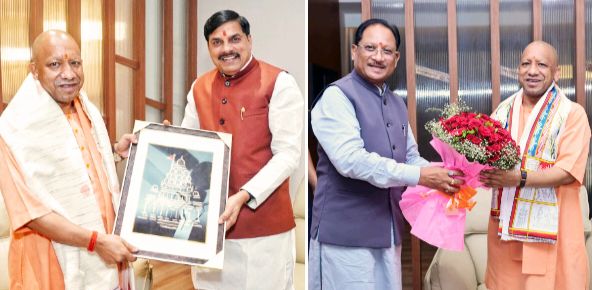 यूपी के मुख्यमंत्री योगी आदित्यनाथ का बस्तर में मुख्यमंत्री विष्णुदेव साय ने किया स्वागत, एमपी के सीएम डॉ. मोहन यादव ने भी मुलाकात की