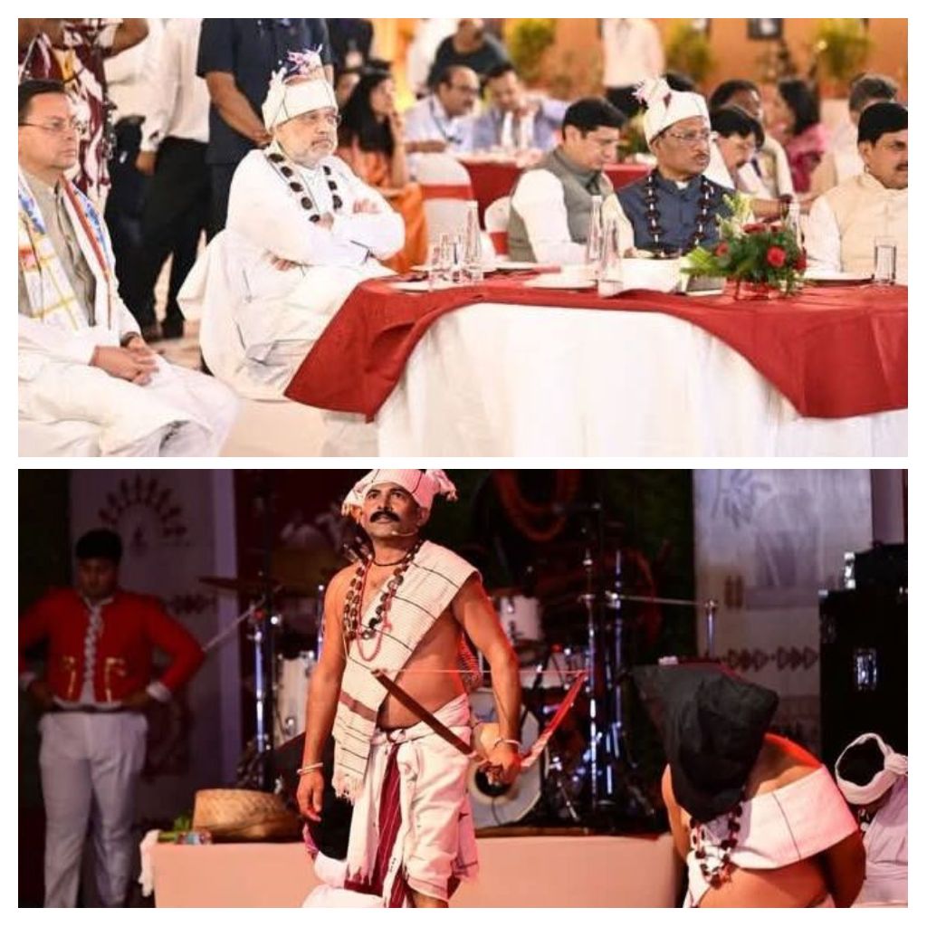 केंद्रीय गृहमंत्री अमित शाह के समक्ष कलाकारों ने प्रस्तुत की बस्तर की लोक संस्कृति, जनजातीय परंपराओं व गौरवशाली विरासत की झलक