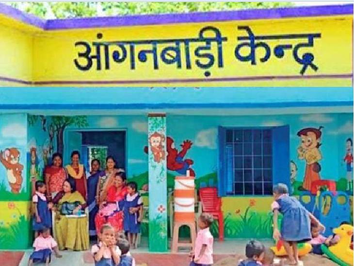 राष्ट्रीय शिक्षा नीति - 2020: आंगनवाड़ी और स्कूलों के समन्वय से सुदृढ़ होगी प्रारंभिक शिक्षा की नींव