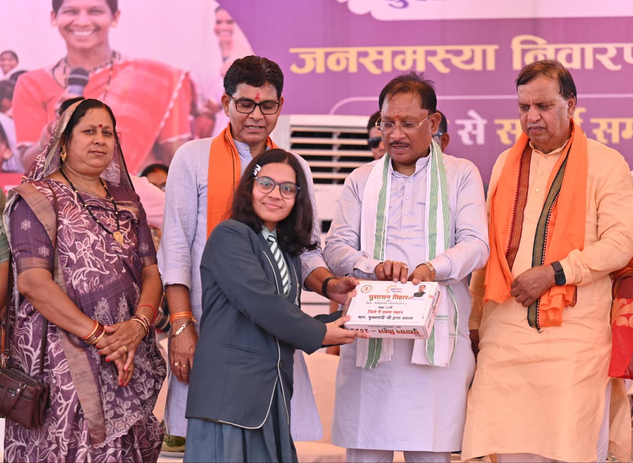 सरकार को गांव-गांव तक पहुंचाकर लोगों की समस्याओं का करना है समाधान : विष्णुदेव साय