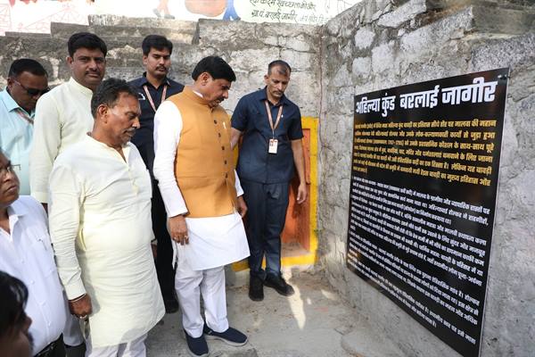 मुख्यमंत्री डॉ. मोहन यादव ने इंदौर में अहिल्या कुंड के जीर्णोद्धार कार्य को देखा, जल संरक्षण को जन आंदोलन बनाने का किया आह्वान