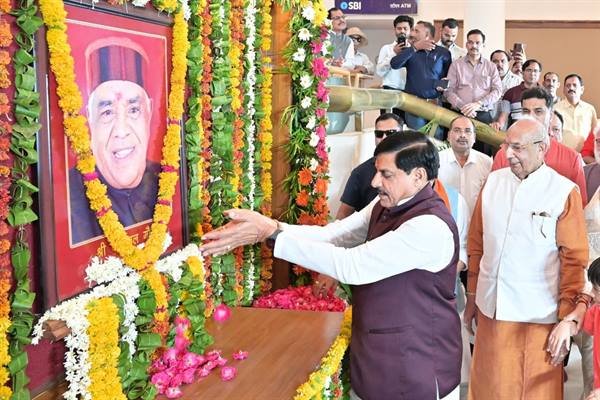 पूर्व मुख्यमंत्री बाबूलाल गौर ने अपने जनहितैषी कार्यों से लोगों के दिलों में बनाई जगह: डॉ. मोहन यादव