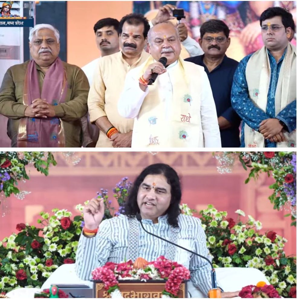 बच्चों में धर्म ज्ञान के अभाव से टूट रहे हिंदुओं के परिवार : देवकीनंदन ठाकुर