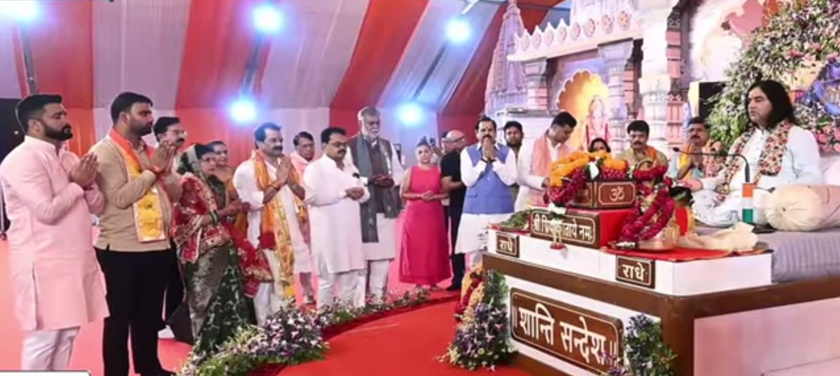 बच्चों का विवाह कभी भी रात्रि में नहीं करना चाहिए: देवकीनंदन ठाकुर